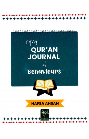 My Quran journal of Behaviours